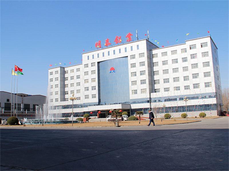 除油干凈的1235-O鋁箔瓶蓋料什么價格？哪個廠家好？